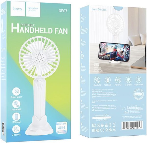 Вентилятор Hoco DF07 (белый)