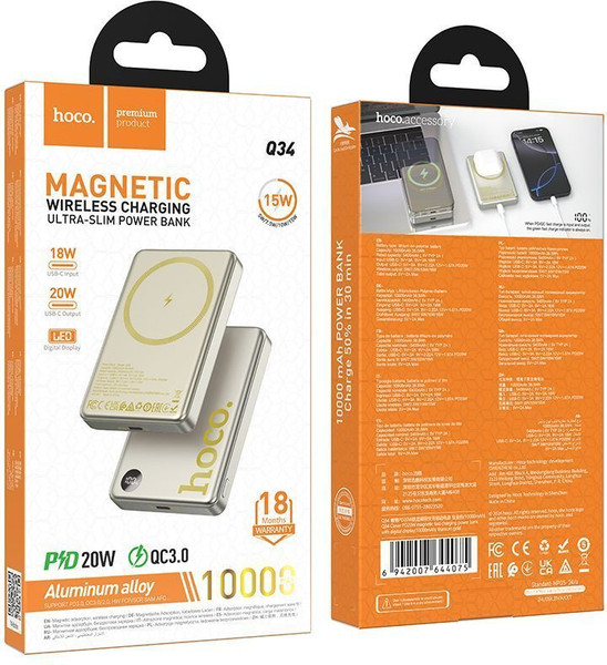 Портативное зарядное устройство Hoco Q34 10000mAh PD20W MagSafe