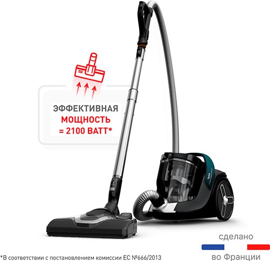 Пылесос Tefal TW7C71EA