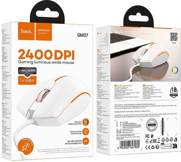 Мышь Hoco GM37