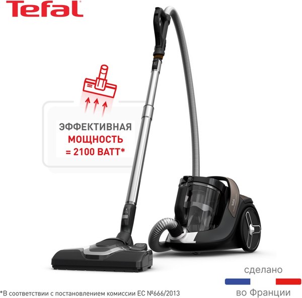 Пылесос Tefal TW7C89EA