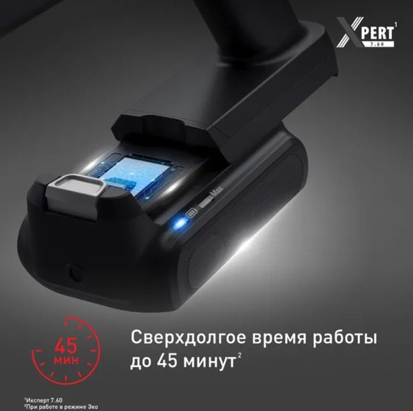 Вертикальный пылесос Tefal TY6A35WO