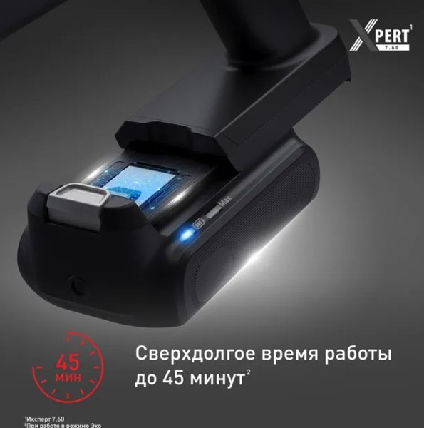Вертикальный пылесос Tefal TY6A75WO