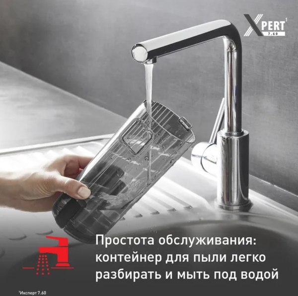 Вертикальный пылесос Tefal TY6A75WO