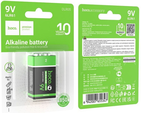 Батарейка Hoco 9V 6LR61/1BP