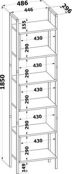Стеллаж Сокол-Мебель СТ-401