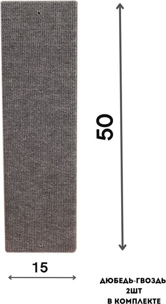 Когтеточка Cat House Плоская Лайт 0.50