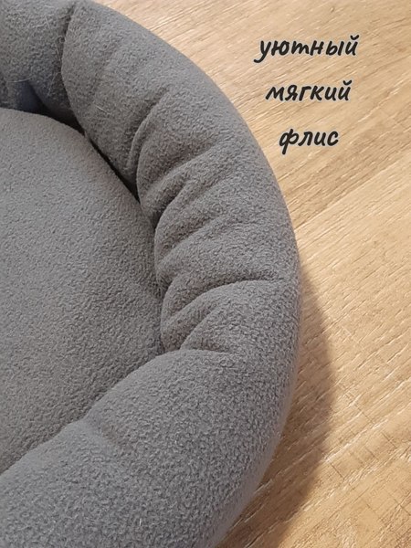 Лежанка для животных Cat House Евро M