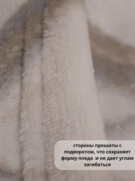 Подстилка для животных Cat House Прямоугольная M