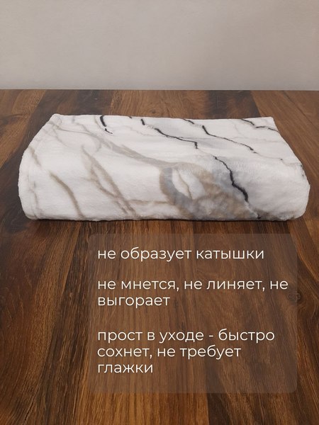 Подстилка для животных Cat House Прямоугольная M