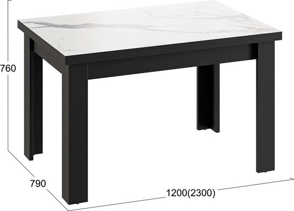 Обеденный стол ТриЯ Хьюстон тип 2 раздвижной