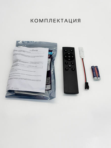 Контроллер для светодиодной ленты Truenergy Control 22006