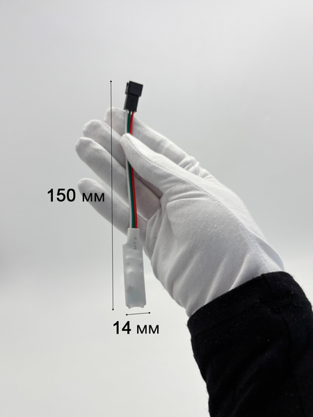 Контроллер для светодиодной ленты Truenergy Control 22006