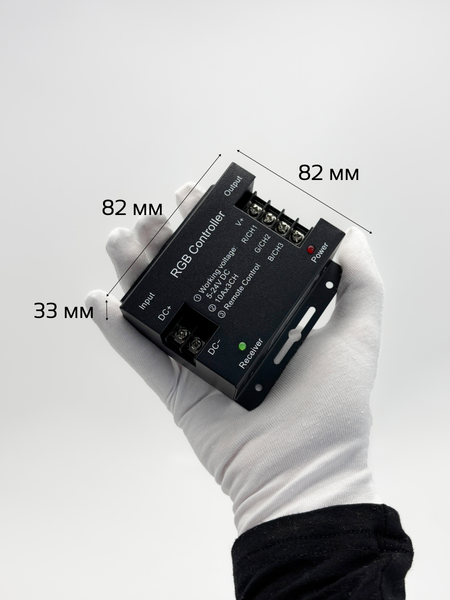 Контроллер для светодиодной ленты Truenergy Control 22011