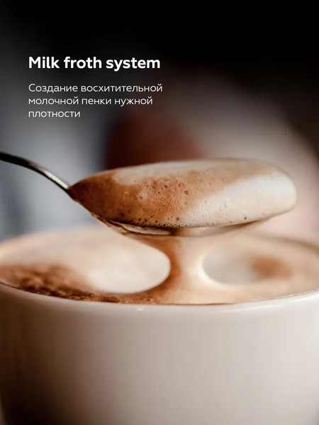 Кофемашина BQ CM6001 (черный)