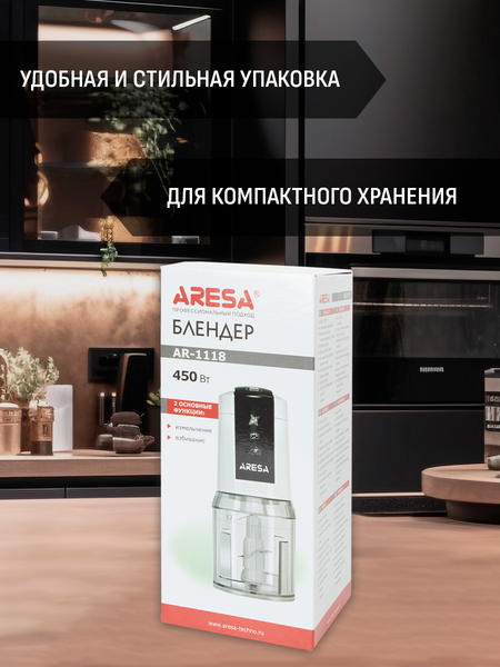 Измельчитель-чоппер Aresa AR-1162