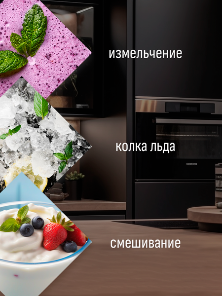 Измельчитель-чоппер Aresa AR-1163