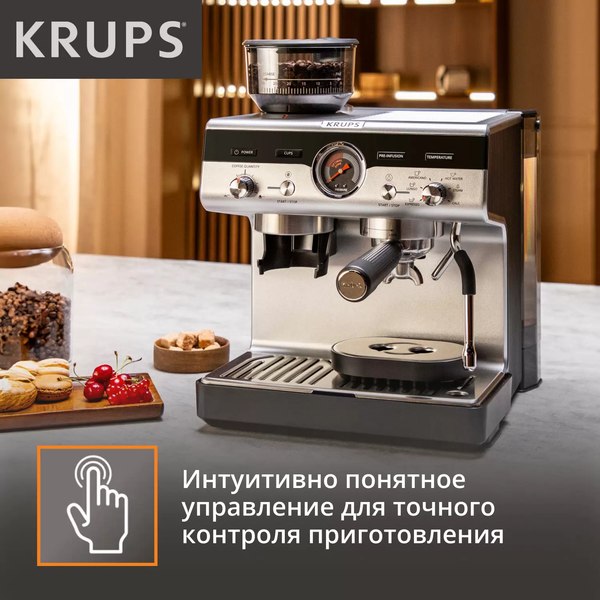 Кофеварка эспрессо Krups XP801T10