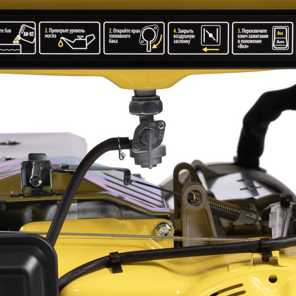 Бензиновый генератор Kolner KEG 5500E