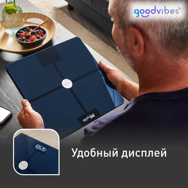 Напольные весы электронные Tefal BM9661S1