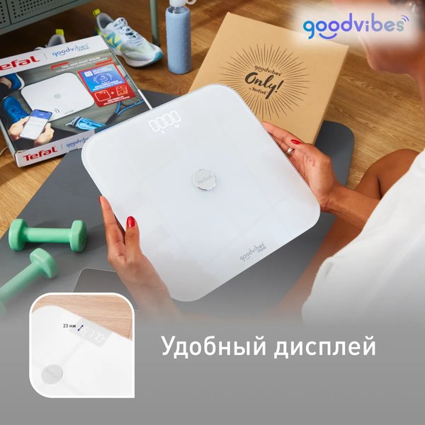 Напольные весы электронные Tefal BM9640S1