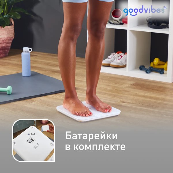 Напольные весы электронные Tefal BM9640S1