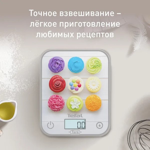 Кухонные весы Tefal BC50D4V0