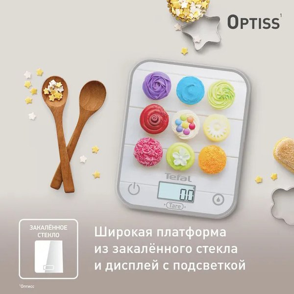 Кухонные весы Tefal BC50D4V0