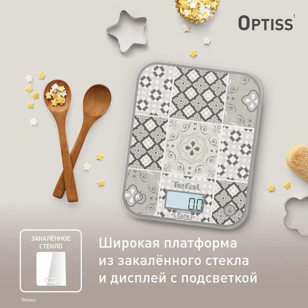 Кухонные весы Tefal BC50D6V0