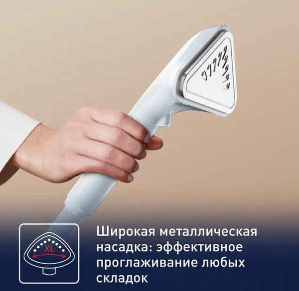 Отпариватель Tefal IT2R04F1