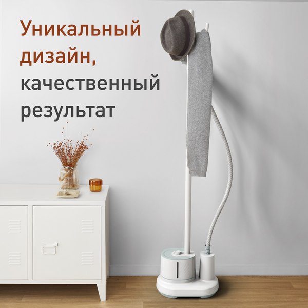Отпариватель Tefal IT3274E1