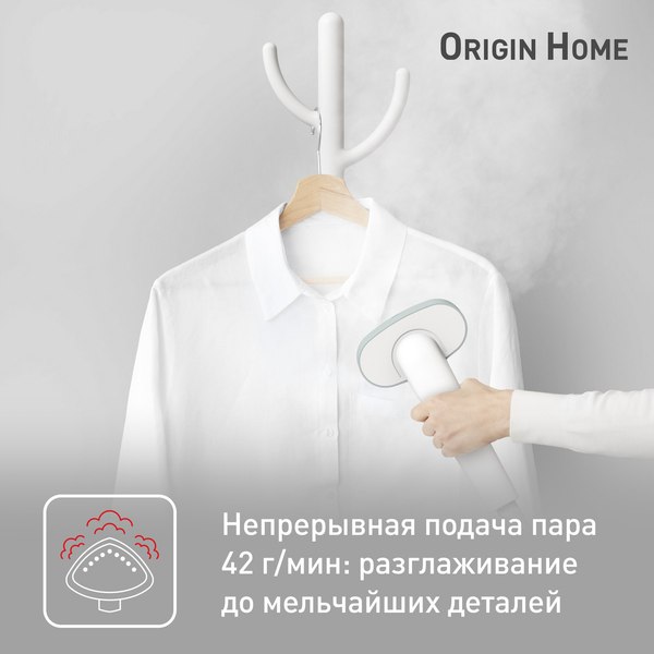 Отпариватель Tefal IT3274E1