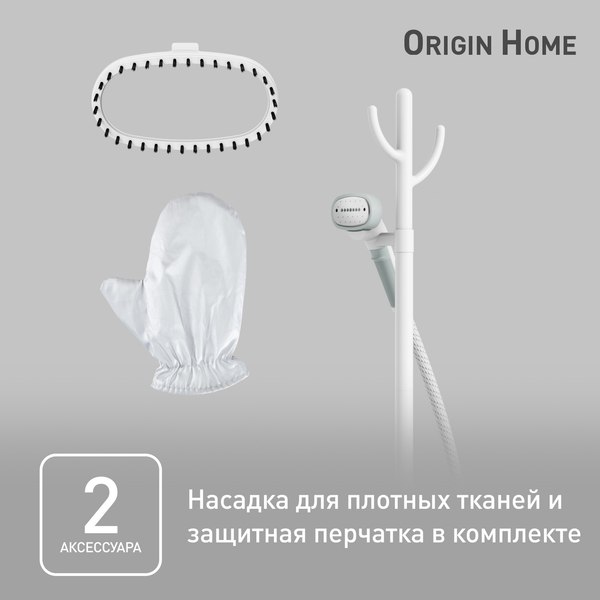 Отпариватель Tefal IT3274E1