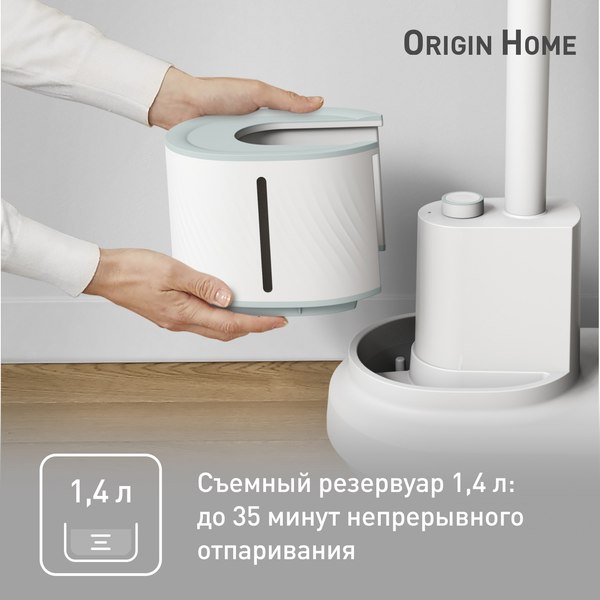 Отпариватель Tefal IT3274E1