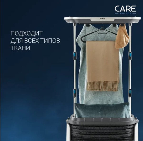 Паровой шкаф Tefal YT4050E1