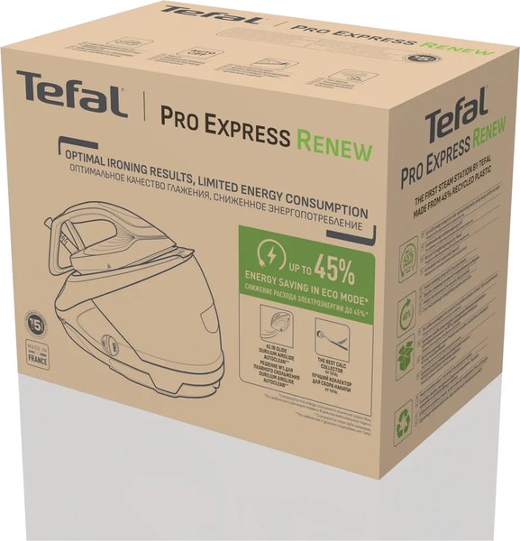 Утюг с парогенератором Tefal GV9E22E0