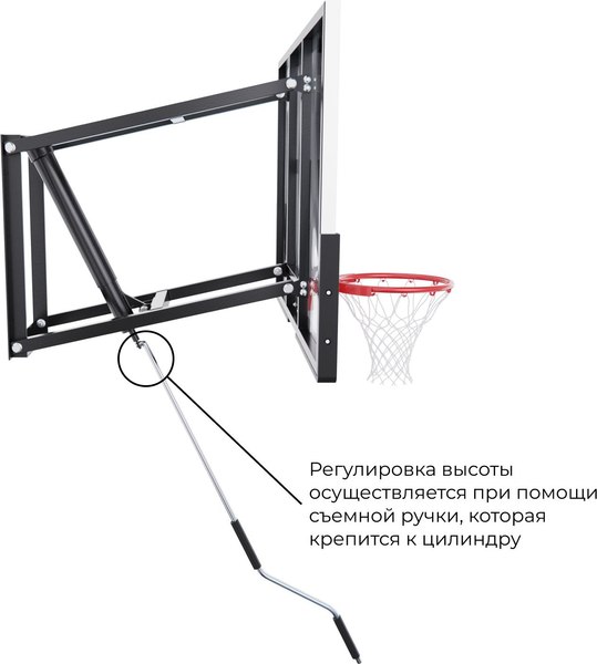Баскетбольный щит DFC TG6MM136