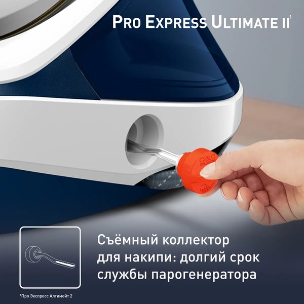 Утюг с парогенератором Tefal GV9712E0