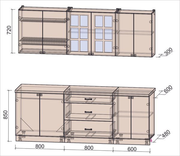 Кухонный гарнитур Интерлиния Мила Деко 2.2Б