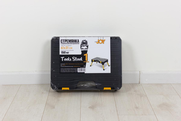 Лестница-стремянка JoyHome Tools Stool С ящиком для инструментов