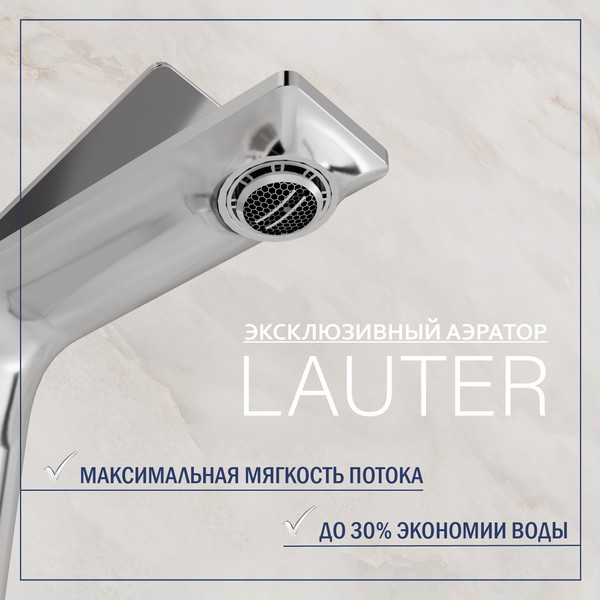 Умывальник со смесителем Lauter 21478 + Allure 21C618С с донным клапаном 21190CH