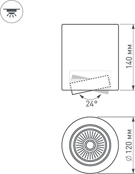 Точечный светильник Arlight SP-FOCUS-R120-16W Warm White / 021065