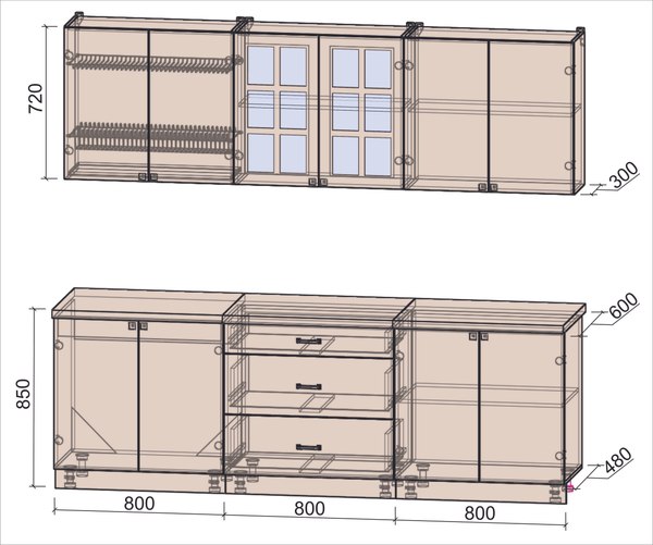 Кухонный гарнитур Интерлиния Мила Деко 2.4Б