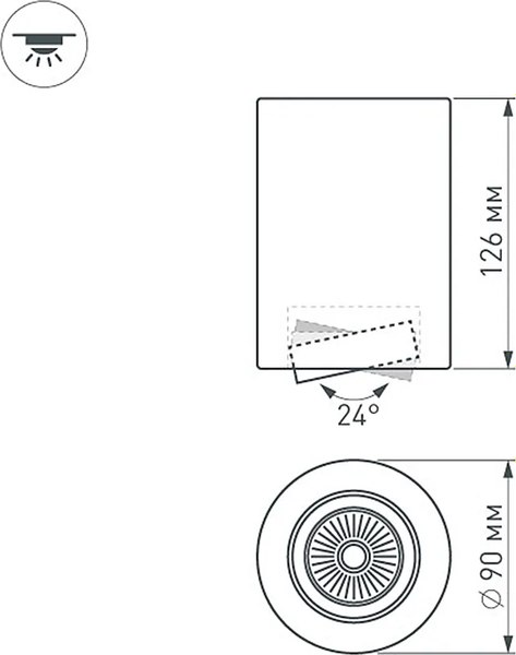 Точечный светильник Arlight SP-FOCUS-R90-9W Warm White / 021064