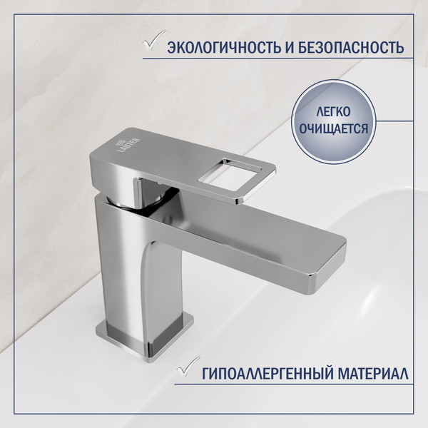 Умывальник со смесителем Lauter 21478 + Cascade 21СК655C с донным клапаном 21190CH