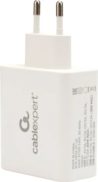 Адаптер питания сетевой Cablexpert MP3A-PC-50