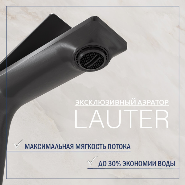 Умывальник со смесителем Lauter 21855 + Allure 21CK618QP