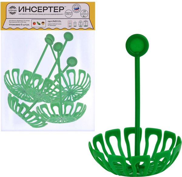 Набор инсертеров Мультидом INS0.7L