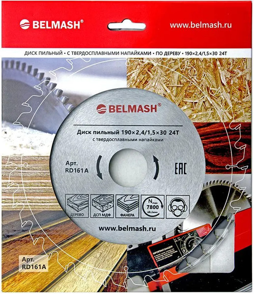 Пильный диск БЕЛМАШ 190x2.4/1.5x30 24Т / RD161A