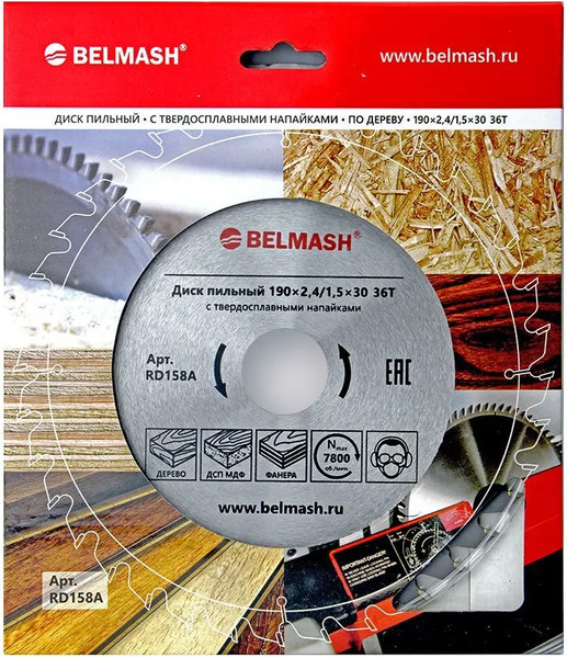 Пильный диск БЕЛМАШ 190x2.4/1.5x30 36Т / RD158A